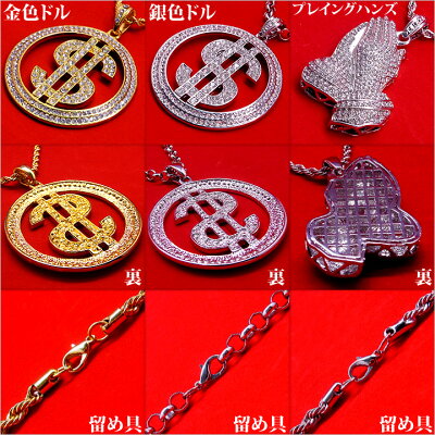 ACEFLAG(エースフラッグ)のネックレス(アクセサリー)