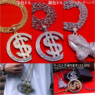 ACEFLAG(エースフラッグ)のネックレス(アクセサリー)