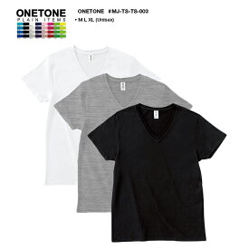 b系 ヒップホップ ストリート系 ファッション 服 メンズ レディース Tシャツ 4.3oz PLAIN V-NECK TEE 無地 半袖 Vネック シンプル プレーン ワンカラー 男女兼用 M L XL 大きいサイズ あり 白 グレー 黒 ギフト MJ-TS-TS-003