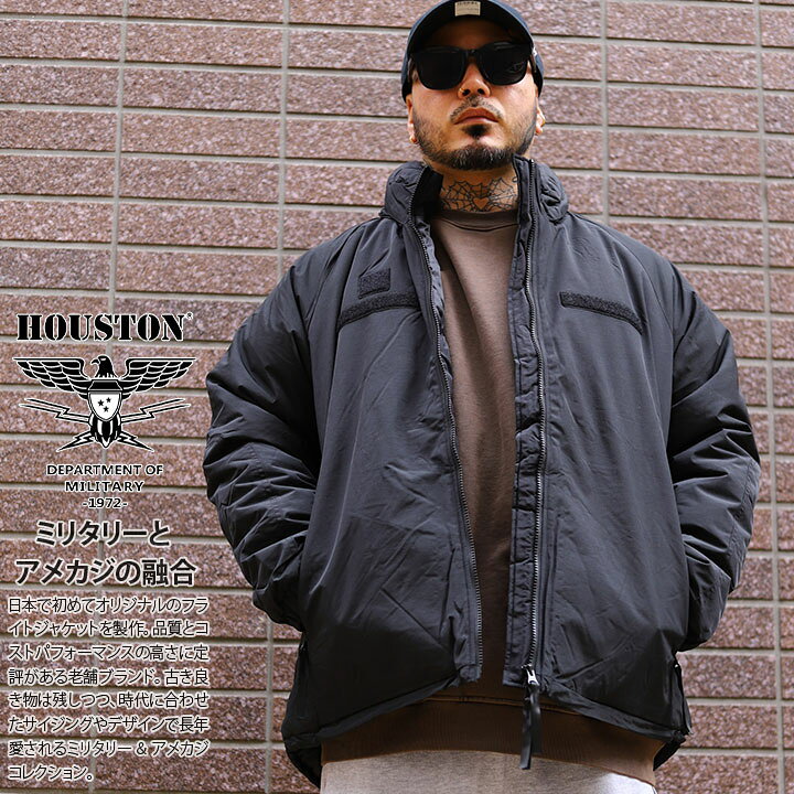 楽天市場】【20%OFF】HOUSTON アウター アーミー U.S. ARMY アメリカ軍 