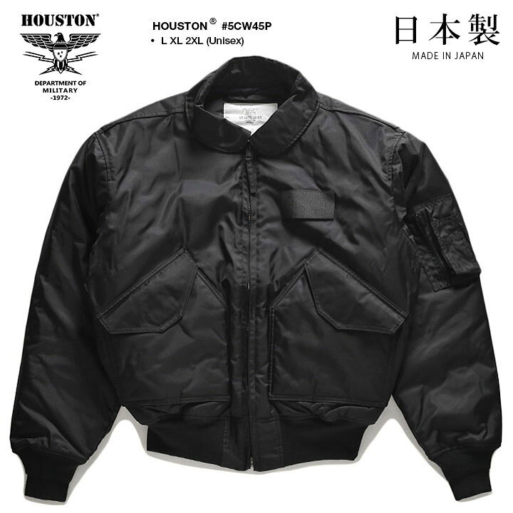 楽天市場】【20%OFF】USエアフォース アメリカ空軍 ブランド 日本製 