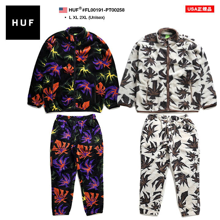 楽天市場】ラスト1点【20%OFF】HUF セットアップ 長袖 メンズ 