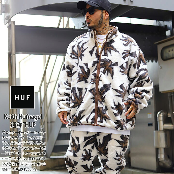 楽天市場】ラスト1点【20%OFF】HUF セットアップ 長袖 メンズ 