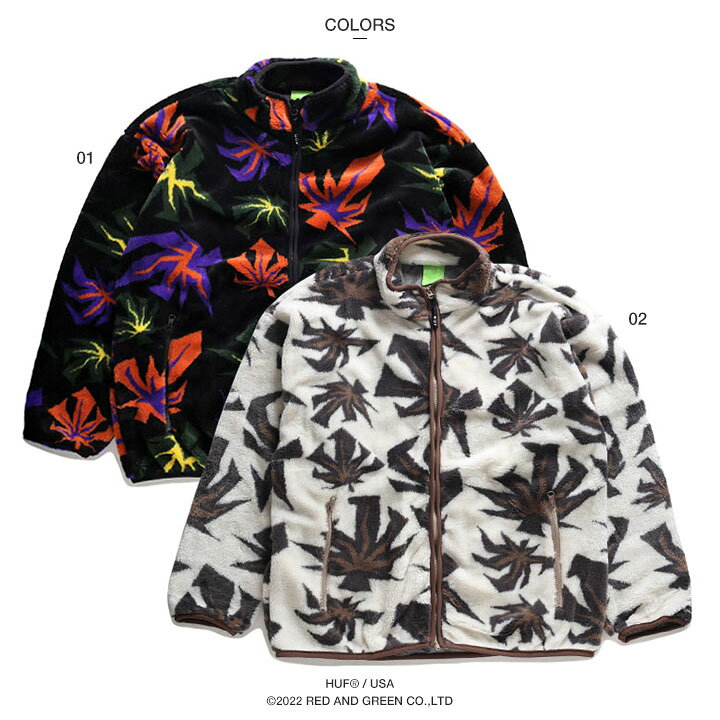 楽天市場】ラスト1点【60%OFF】HUF アウター 長袖 ボア フリース 