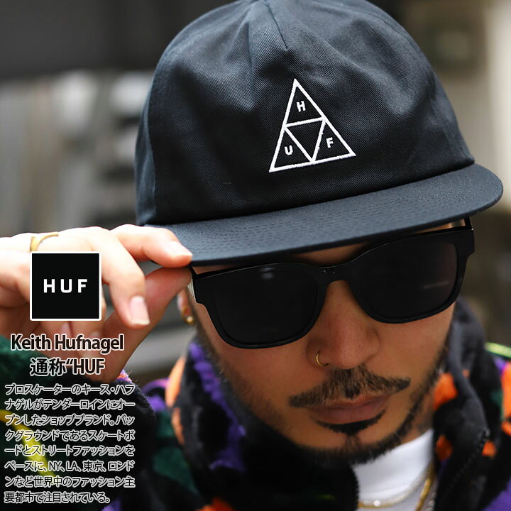 楽天市場】HUF キャップ メンズ 春夏秋冬用 黒 ハフ 帽子 cap 深め 
