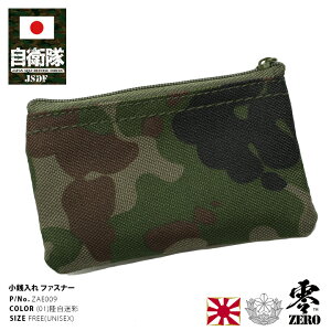 q ObY K  z RCP[X Yz ̂ЂTCY t@Xi[t }`P[X ㎩q  ̔    Jt ToCoQ[ ~^[ PX