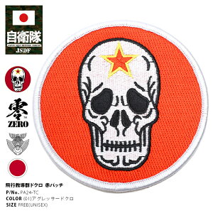 hq q ObY AObT[ by pb` hJ AObT[ hN XJ S}[N  sQ pCbgp n ی^ q󎩉q   }WbNe[vt