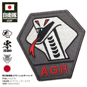 hq q ObY AObT[ by pb` hJ AObT[ Ru wr AGR sQ AOX n V_[pb` q󎩉q  xN }WbNe[vt 