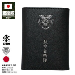 q ObY pXP[X yZAE006z4 gؓ hP[X h {v v U[ O ICJ[h  Ј ʋ ʊw q󎩉q   ┓ ToQ[ ToCoQ[ ~