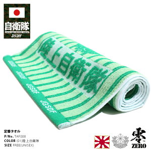 hq q ObY ^I Y fB[X ^I { Y ㎩q  ̊ ͊  X|[c AEghA W[ Mtg ToQ[ ToCoQ[ Ăʂ PXi 