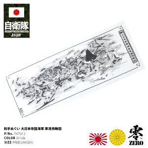 q ObY Y Ăʂ { nJ` ^I ؖ CR ͑a }g R {鍑CR {R CR R`Ր}  X|[c W[ Mtg ToQ[ ^[ ^N