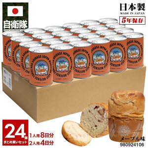 y10OŔzʋlp 24ʃZbg q ObY ӕX 2 点 ӕXD ɊϑD C Ƃ  H p [v L ۑ 5N { 