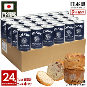 y10OŔzʋlp 24ʃZbg q ObY ʌx SBU x C ꕔ Ƃ  H p [v 24Zbg 퉷 ۑ 5N { ʋl  