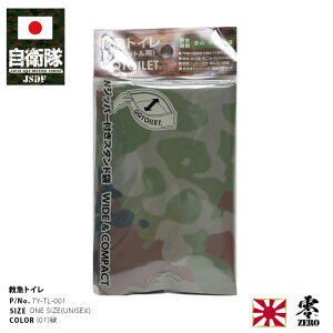 q ObY  gїpgC ً}pgC 召֋p  Ìō eBbV3_Zbg g2Lp Y fB[X   ̔ ʕ 傫 RpNg qI hL l sR P