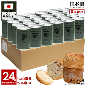 y10OŔzʋlp 24ʃZbg q ObY ㎩q 13c ߑ㉻c Ƃ  H p [v 퉷 ۑ 5N { ʋl  