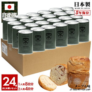 y10OŔzʋlp 24ʃZbg q ObY ㎩q @c @c 㑍 Ƃ  H p [v L 퉷 ۑ 5N { 