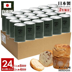 y10OŔzʋlp 24ʃZbg q ObY 1c Ku 㑍 Ƃ  H p [v L 퉷 ۑ 5N Mtg { ʋl 