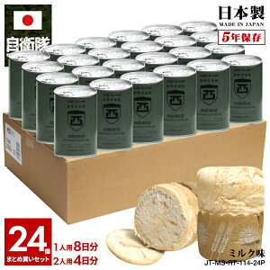 y10OŔzʋlp 24ʃZbg q ObY ㎩q ʑ Ƃ  H p ~N ~Np 퉷 ۑ 5N { ʋl l LbY  