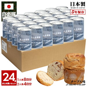 y10OŔzʋlp 24ʃZbg q ObY C C㎩q Ƃ  H p [v 퉷 ۑ 5N { ʋl ۑH hД~H i wR