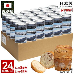 y3TԑOŔzʋlp 24ʃZbg q ObY F35 CgjO 퓬@ 301s 302s  Ƃ  H p [v 퉷 ۑ 5N Mtg 
