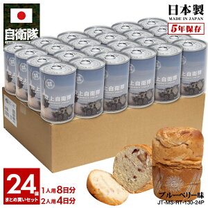 y10OŔzʋlp 24ʃZbg q ObY  03Ue ~TC ΋~TC Pbg ㎩q Ƃ  H p u[x[ u[x[p