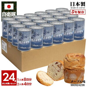 y3TԑOŔzʋlp 24ʃZbg q ObY C q  JS Mogami FFM C㎩q Ƃ  H p [v L [vp Cv