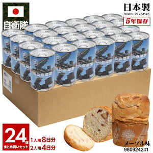 y10OŔzʋlp 24ʃZbg q ObY ygIbg PAC|3 ~TChqVXe  q󎩉q Ƃ  H p [v L [v