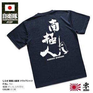 q ObY ɐl yM ӕX 2 点  AGB5003 ӕXD ɊϑD C bVTVc z UVJbg Y tėp  傫TCY { C㎩q ɑD 