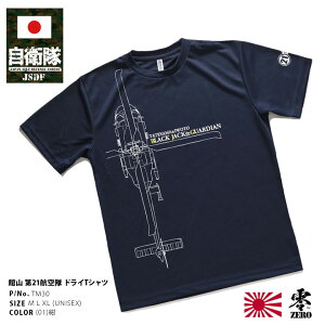 q ObY 21q C C㎩q bVTVc z UVJbg Y tėp  傫TCY K   21qQ wRv^[  َR ubNW