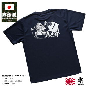 q ObY 킶 |C MSO-304 |C C C㎩q bVTVc z UVJbg Y tėp  傫TCY K   WH   m  XJ