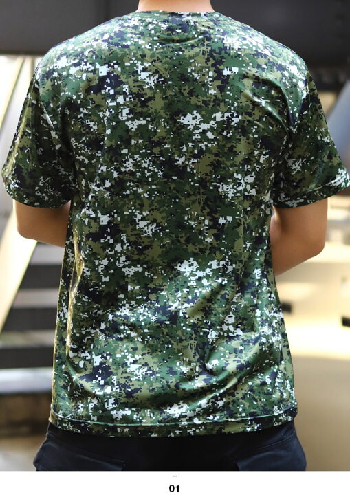楽天市場】アメリカ軍 ARMY Tシャツ 迷彩柄 デジカモ モスグリーン 緑 
