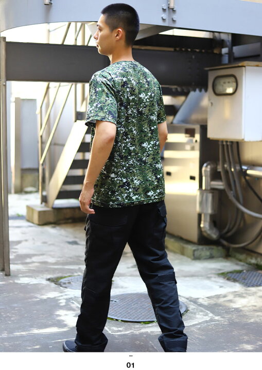 楽天市場】アメリカ軍 ARMY Tシャツ 迷彩柄 デジカモ モスグリーン 緑 