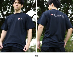 q ObY TVc  UVJbg  z ʋC K Y fB[X tėp S6 傫TCY ㎩q C㎩q q󎩉q  C   ̊ ͊  PXi PX