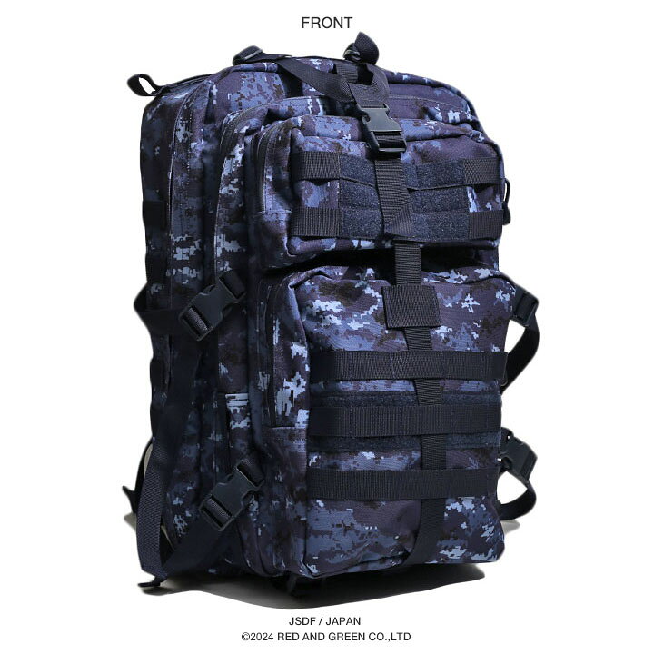 楽天市場】自衛隊 グッズ 海自迷彩 デジタル迷彩 リュック アサルト 