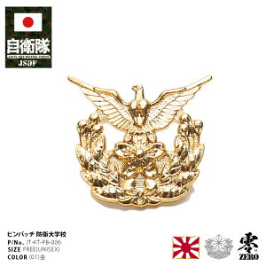 q ObY hqwZ h Z sob` sobW X[c   u[`  ㎩q C㎩q q󎩉q  C }[N su[` sY hqwZ