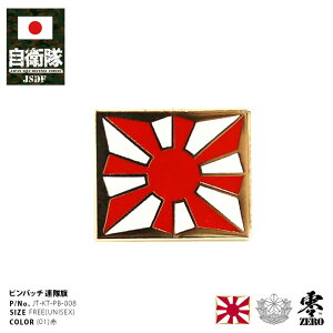 q ObY  q A   ㎩q sob` sobW X[c  u[` Y  { {̊ R z }[N su[` sY 