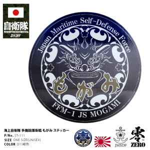 q ObY q  FFM-1 JS Mogami ŏ q C C㎩q XebJ[ oCN  V[ 傫TCY { Y tďH~p  p\R 蒠 oCNp ԗp X[cP[X 