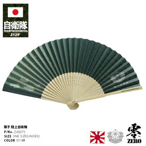 q ObY  ㎩q q  RpNg V{}[N ۉ ۗ ] }O{g Y tďH~p  lC j bA Ђ ZX N  ꏬ