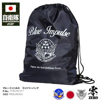 楽天市場】インパル（スポーツウェア・アクセサリー｜スポーツ 