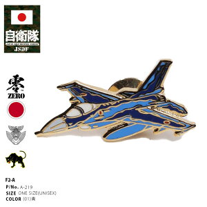 q ObY F2 퓬@  ~^[ sob` sobW X[c  u[` 퓬p   Y  q󎩉q S}[N XR[h su[` sY ^ qob