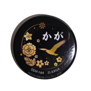 q ObY   wRv^[ڌq C ʃobW ʃob` { Y fB[X LbY S2 C㎩q o_ DDH183  DDH184 }[N qobW qob` 