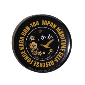 q ObY   wRv^[ڌq C ʃobW ʃob` { Y fB[X LbY S2 C㎩q o_ DDH183  DDH184 }[N qobW qob` 