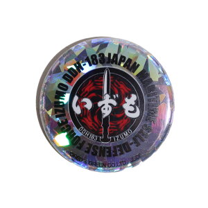 q ObY   wRv^[ڌq C ʃobW ʃob` { Y fB[X LbY S2 C㎩q o_ DDH183  DDH184 }[N qobW zO L