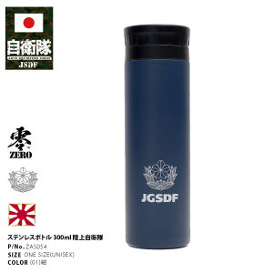 q ObY  ㎩q  RpNgTCY 300ml ۉ ۗ ] }O{g Y  ◼p  ^d}O ^fM\ @r ܂قт XN[ R[q[ 