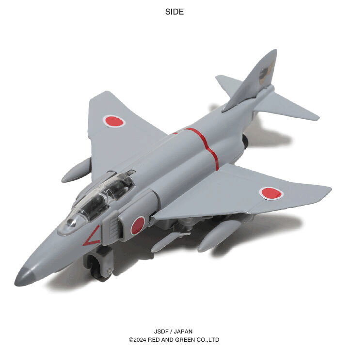 楽天市場】自衛隊 グッズ F2 戦闘機 ファントム プラモデル TOY 