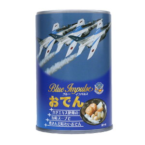 q ObY u[CpX  ł ʋl Gu   H 퉷 ۑ Mtg { S3F q󎩉q Blue Impulse ۑH hД~H qł ł