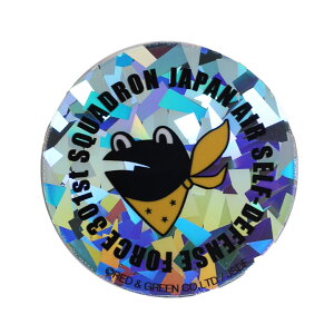 q ObY u[CpX Gu  XebJ[ oCN  X}z  X}zXebJ[ zO LL V[ TCY { Y fB[X LbY S