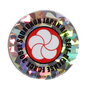 q ObY u[CpX Gu JSDF Lbvɓ\ XebJ[ oCN  X}z  X}zXebJ[ zO LL V[ TCY { Y f