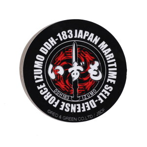 q ObY   wRv^[ڌq C XebJ[ oCN X}z  V[ TCY { Y fB[X LbY S2 C㎩q DDH183 DDH184 p\R 