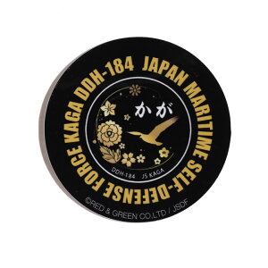 q ObY   wRv^[ڌq C XebJ[ oCN X}z  V[ TCY { Y fB[X LbY S2 C㎩q DDH183 DDH184 p\R 